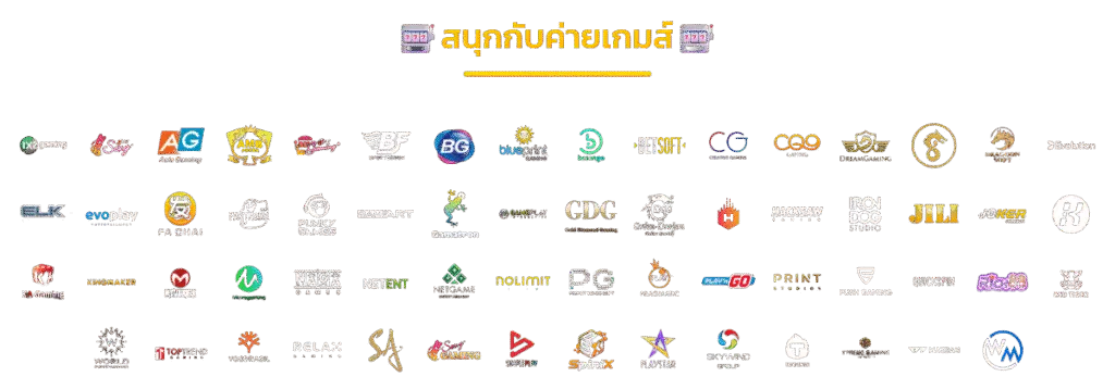 เจ้าสัว